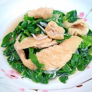 からし菜のたいたん